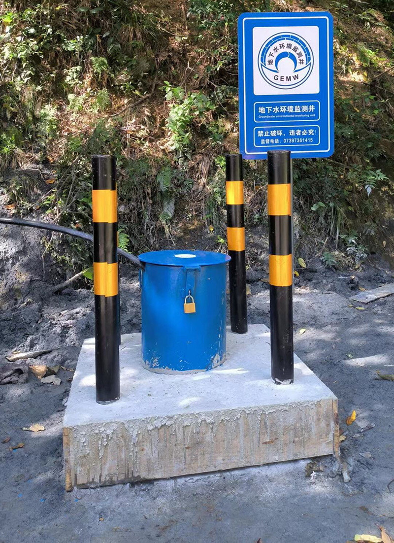 衡水饶阳县监测井